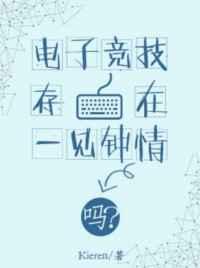 医学博士