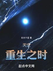 回首2009
