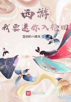小奶团子当然要卖萌啦，不然呢？