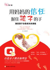 识灵之刻