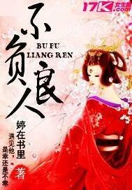 用妈妈的信任握住孩子的手