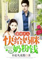 保安乙的恋爱日常+番外