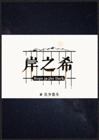 游戏入侵：拔刀亿次，一级斩神！