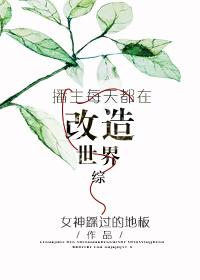 双雄