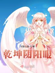 穿越之皇叔有点甜