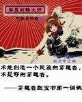 穿成豪门假少爷后我成了团宠