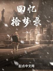 （综漫同人）横滨生存指南