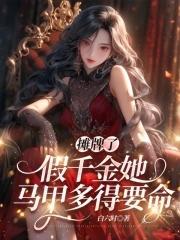 年下警官加速恋爱中