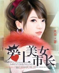 重生盛世宠妻