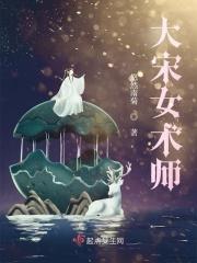重生三国：我成了马超长子