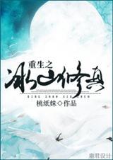 驭兽戒