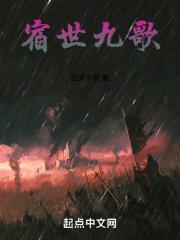 乖怂