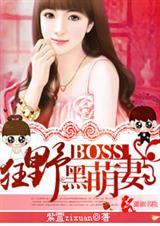 天师打假协会+番外