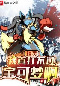 野僧
