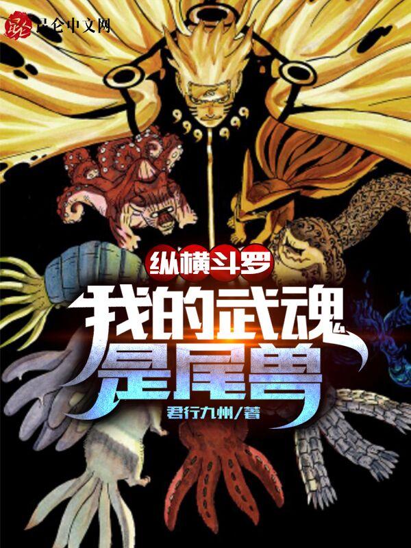 职业人生
