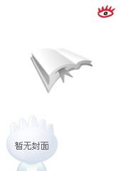 软饭硬吃[快穿]