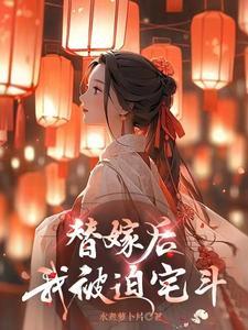 戮仙