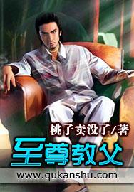 余烬【CP完结】
