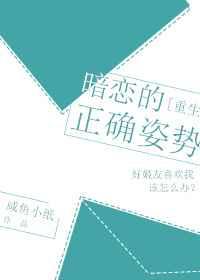 未来万物推演局