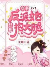娇养小贵妃