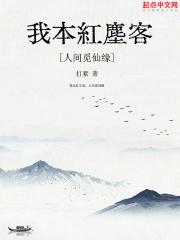 （综同人）[综]吃药！/[综]张嘴，吃药!