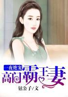梦幻变身曲