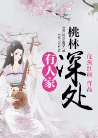 明风居士杂记/魂飞湮灭溪宁篇+番外