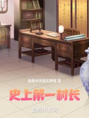长生诀