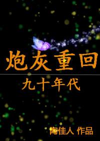 师傅你相信爱情吗？吐车上两百！