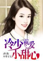 魔王界