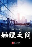 年代：开局下跪借学费