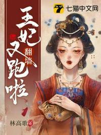 金属帝国