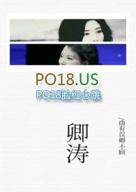（西幻）红龙之眼
