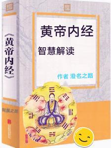 我的幼宁[重生]+番外
