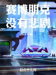 系统总想弄死我[快穿]+番外