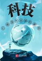 从反派身边醒来后 [快穿]+番外