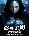 重生之时来运转