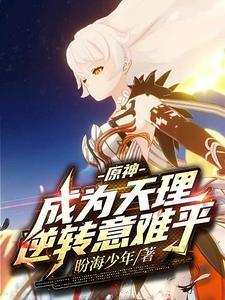 紧急集合