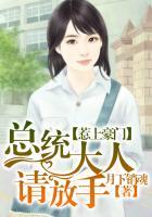 你的内裤什么颜/遇见你是一场春暖花开+番外