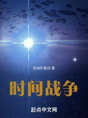 商行道