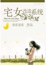 失忆也要谈恋爱/情狐玉生