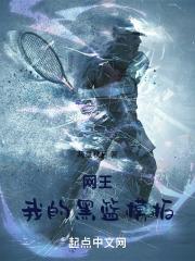 最是明月照人时
