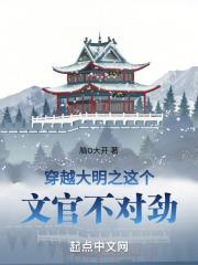 娶了相亲对象的姐姐+番外