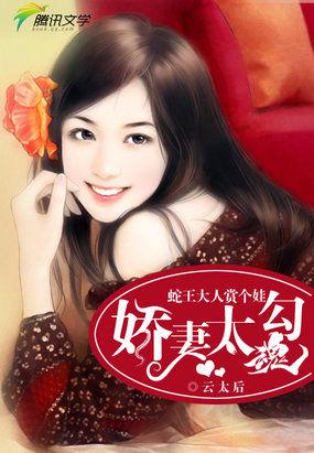 从零开始缔造游戏帝国