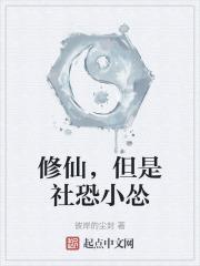 夫君避我一丈之外