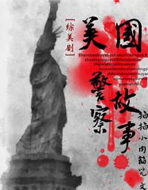穿书后我靠反派续命