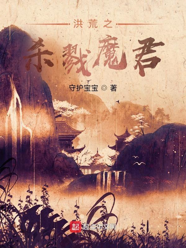 吾皇，万岁！（gl）