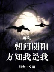 穿成万人嫌，爱上万人迷+番外