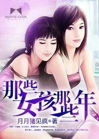 重启1990之资本帝国