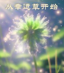 战俘营